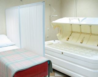 Пансионат "Заря" Ступино